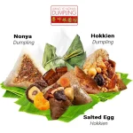 10 Pcs Traditional Nyonya Rice Dumpling 粽子 Bak Zhang