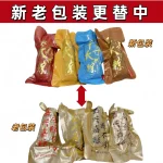 [Try one] Jiaxing-style Zongzi 250g*8 / Double Egg Yolk Pork, Preserved Vegetable Pork, Double Chestnut Pork Zongzi（non-halal） - Image 5