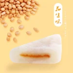 Mochi 700g, glutinous rice cake, matcha dumplings, strawberry dumpling snacks - Image 7