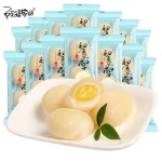 冰皮麻薯Iced Cassava, Nuomici, Japanese style Ciba rice dumpling and Qingtuan Snack - Image 6