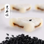 Mochi 700g, glutinous rice cake, matcha dumplings, strawberry dumpling snacks - Image 4