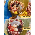 Flavorful Rice Dumplings Classic Salted Egg and Chestnut Rice Dumplings Homemade Rice Dumplings（single pack） - Image 6
